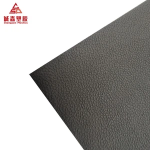 litchi-textured-detail-M litchi-textured-detail-M